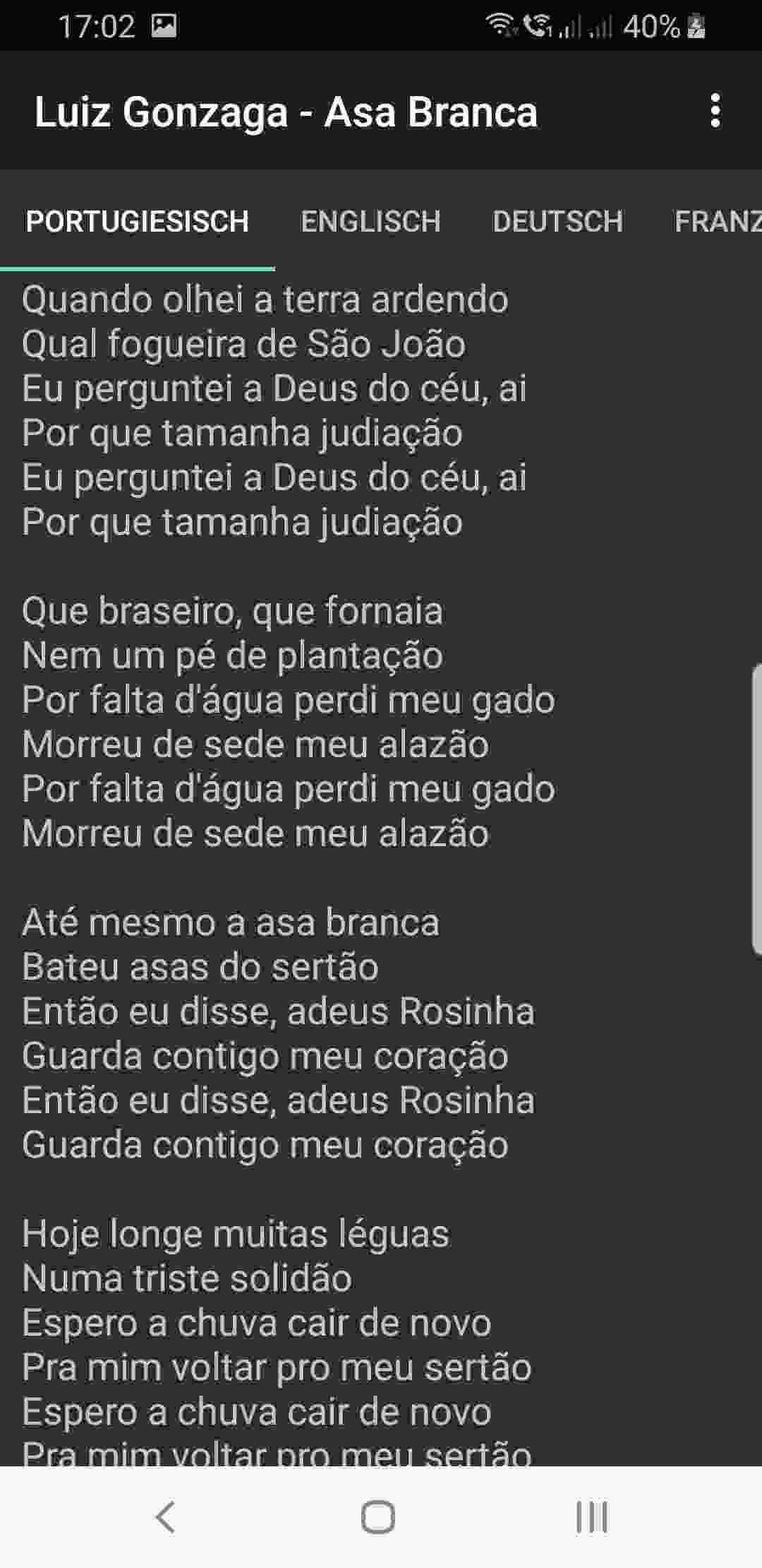 Forro Lyrics screenshot