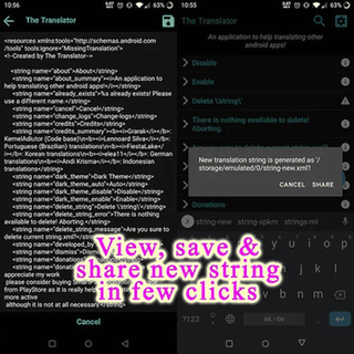 The Translator screenshot