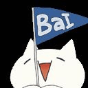 Bienvenido a Internet