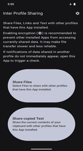 Inter Profile Sharing screenshot