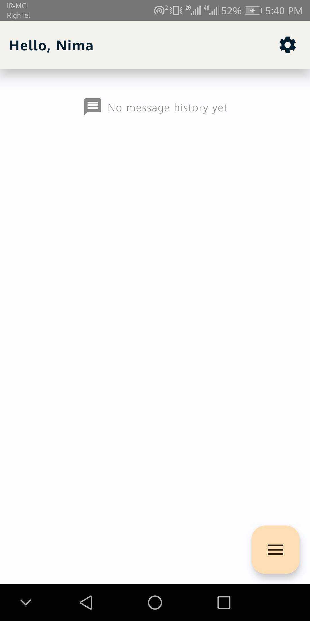 SocketChat screenshot