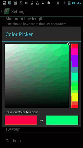 Comfort Reader screenshot