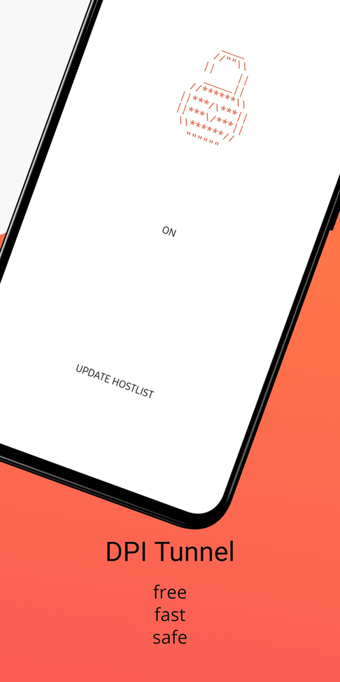 DPI Tunnel screenshot