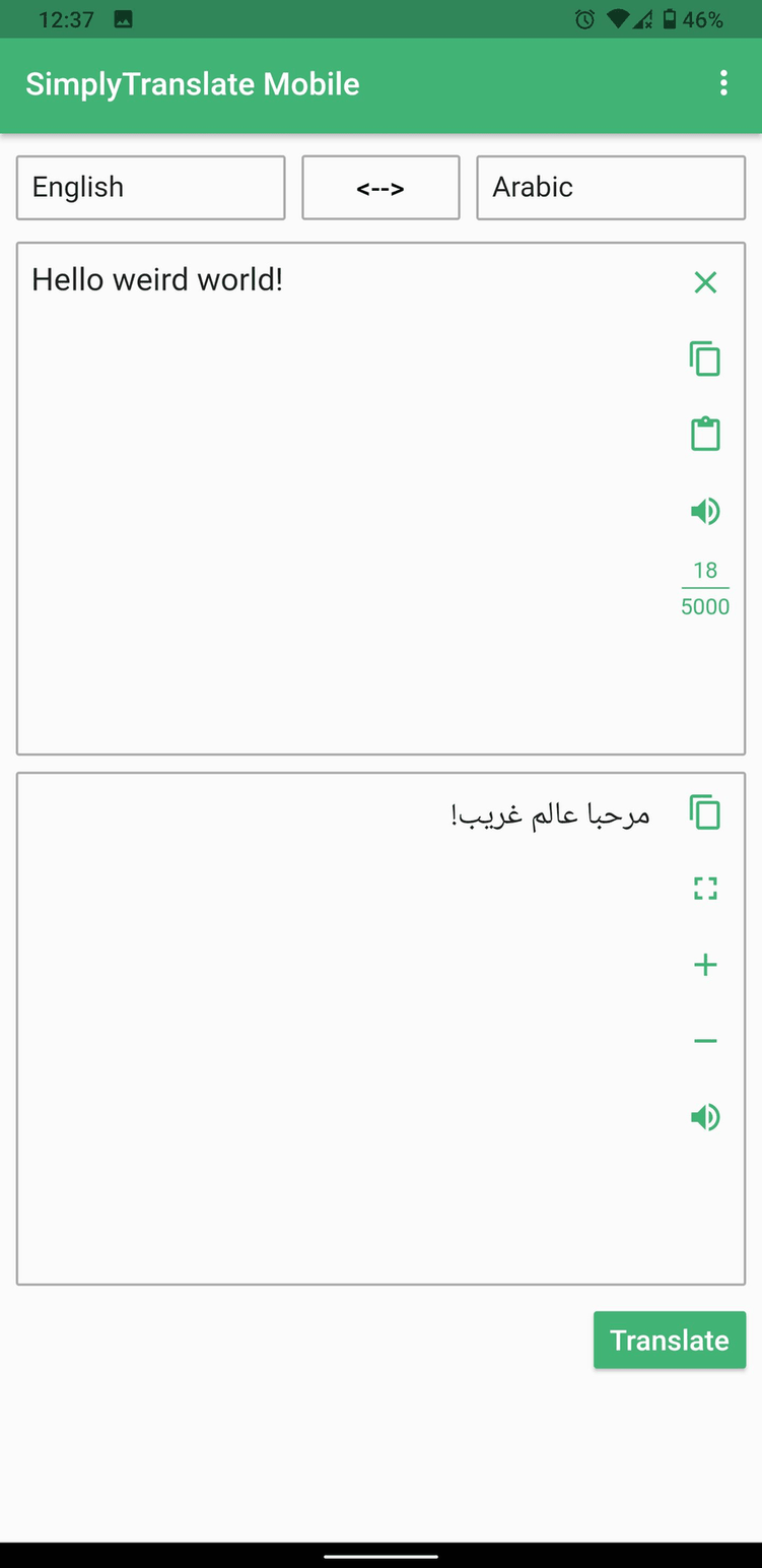 SimplyTranslate Mobile screenshot