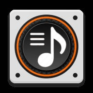 Vanilla Lyrics Search