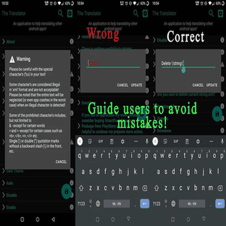 The Translator screenshot