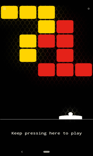 Breakout 71 screenshot