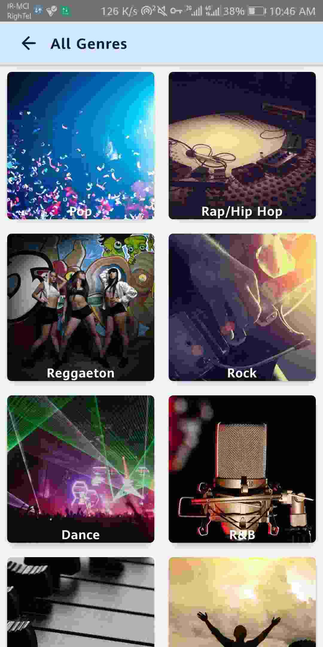 Demo Musix screenshot