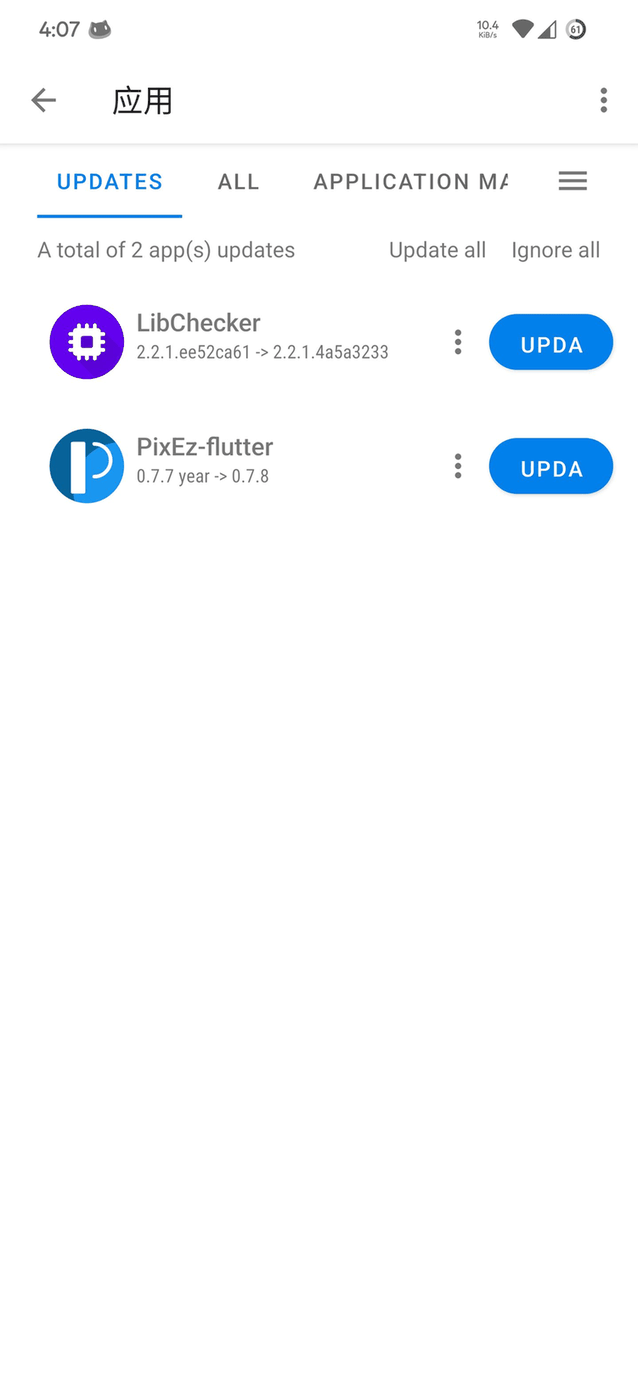 UpgradeAll screenshot