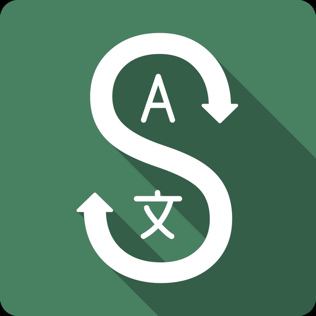 SimplyTranslate Mobile