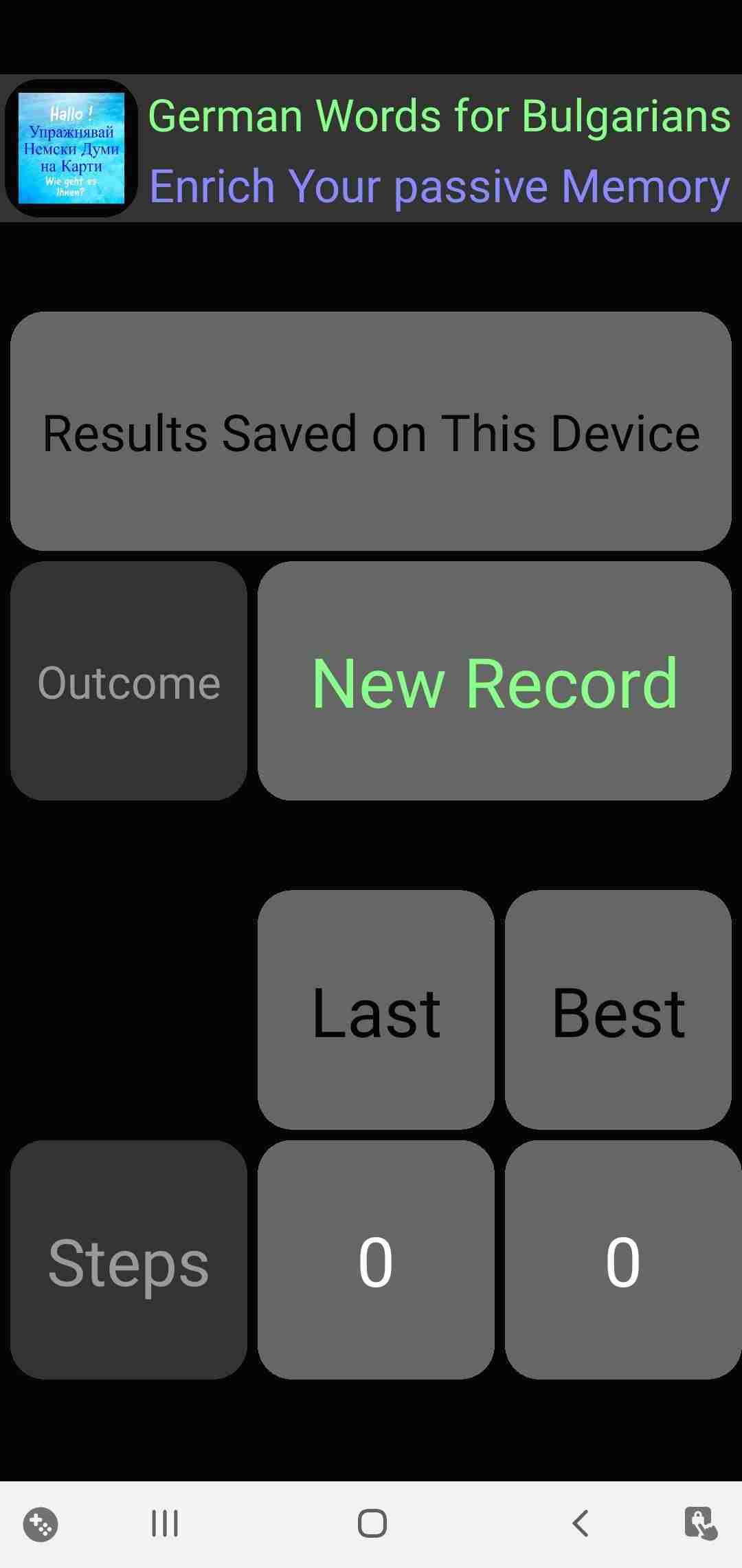 The Squirrel's Maze 2D screenshot