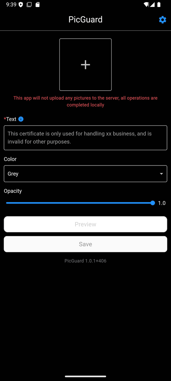 PicGuard screenshot