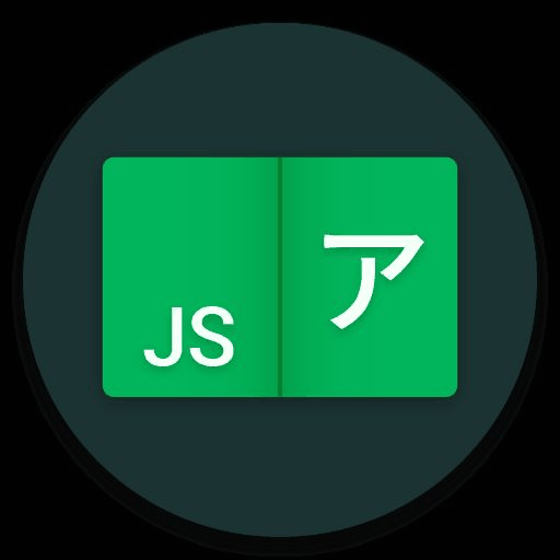 JS-Dict
