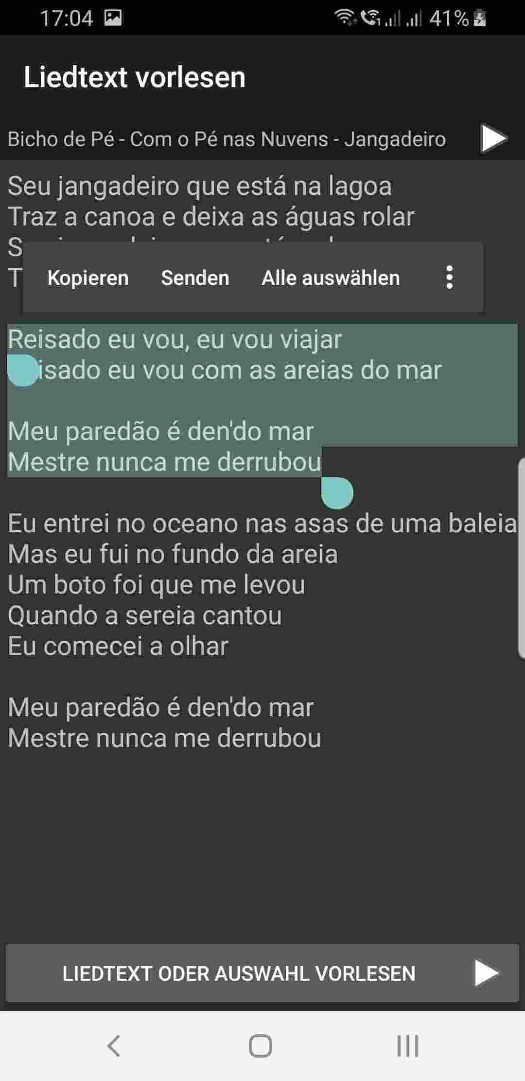 Forro Lyrics screenshot