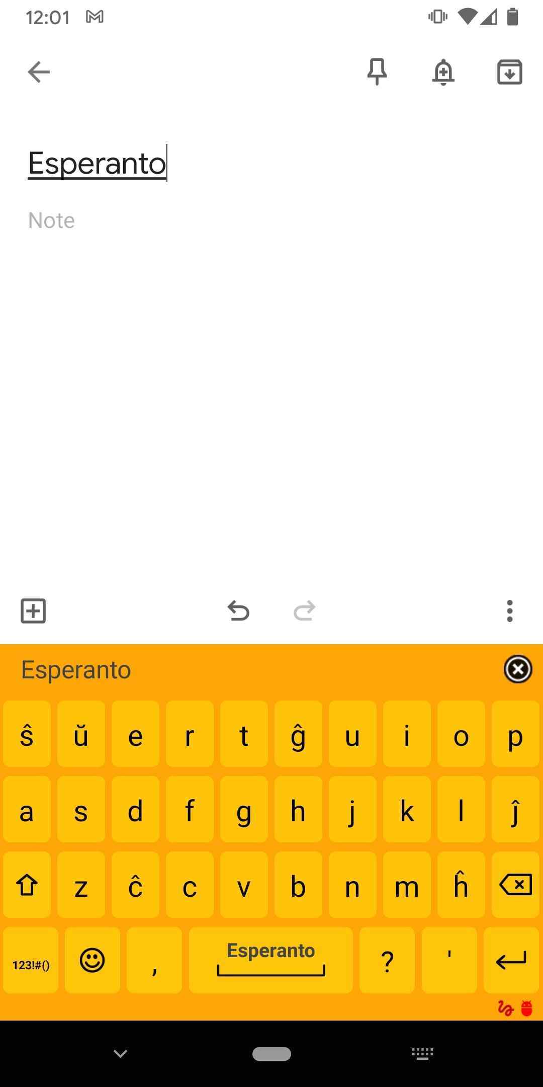 Hebrew for AnySoftKeyboard screenshot
