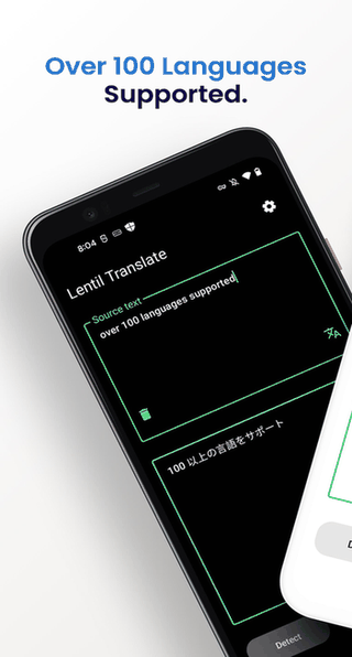 Lentil Translate screenshot