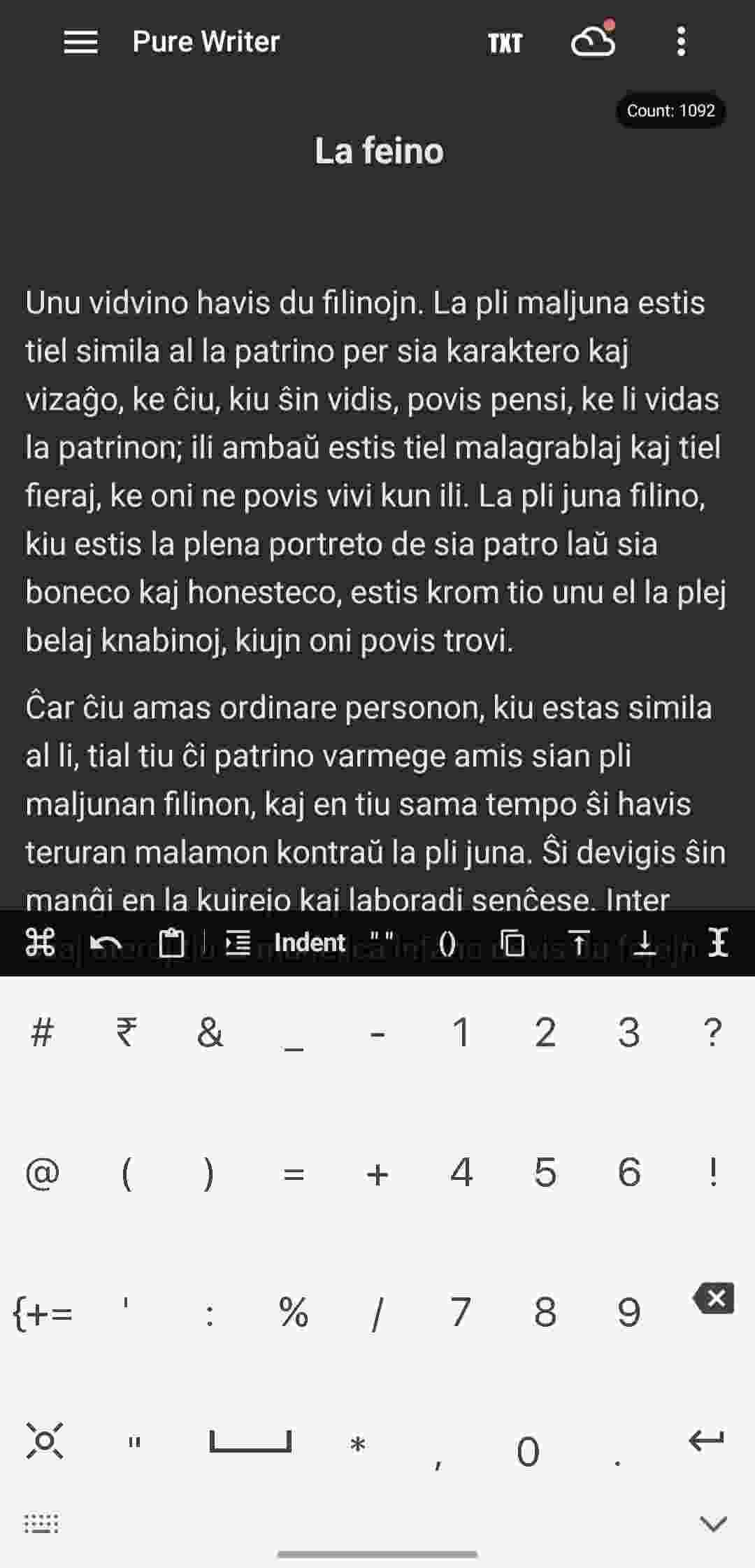 8Vim Keyboard screenshot