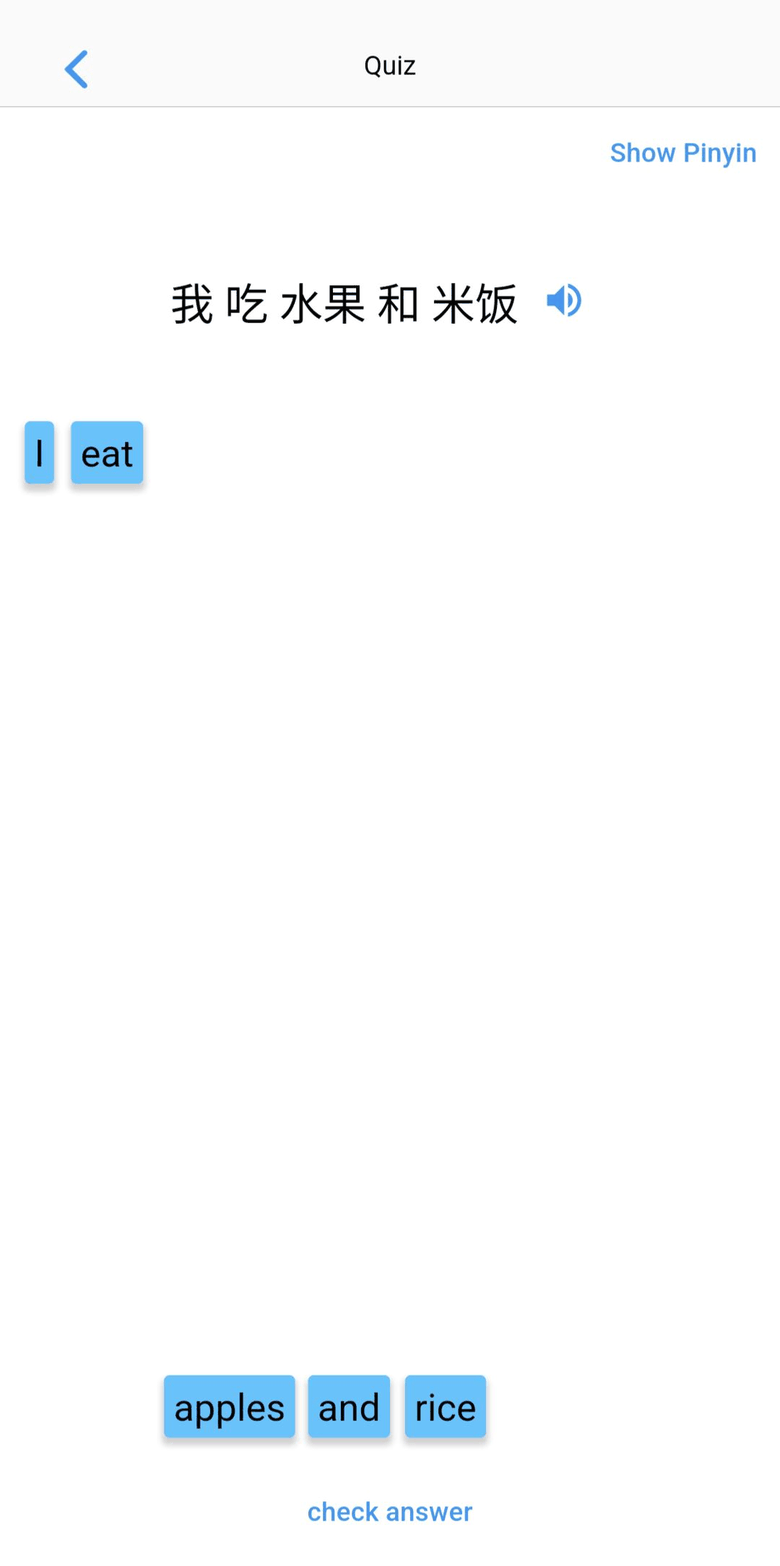 Wuxia Learn screenshot