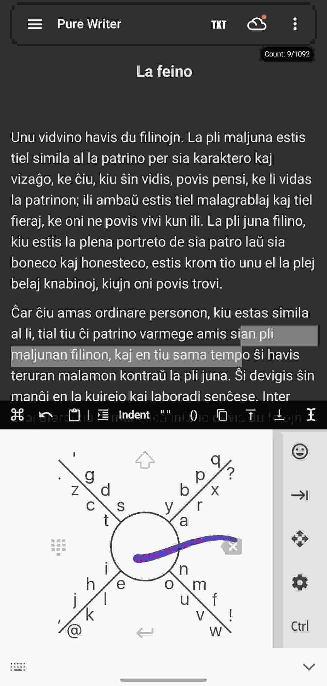 8Vim Keyboard screenshot