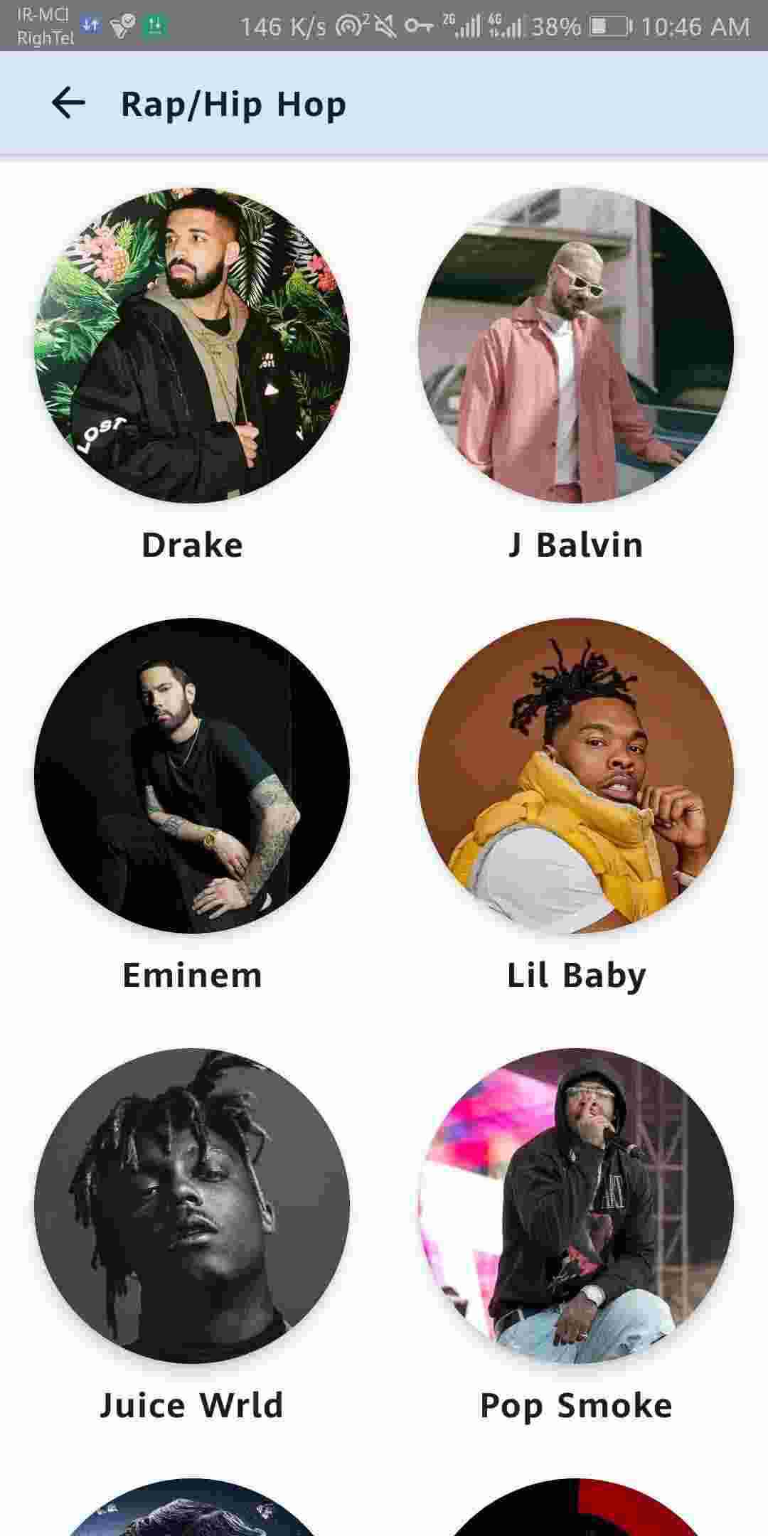 Demo Musix screenshot