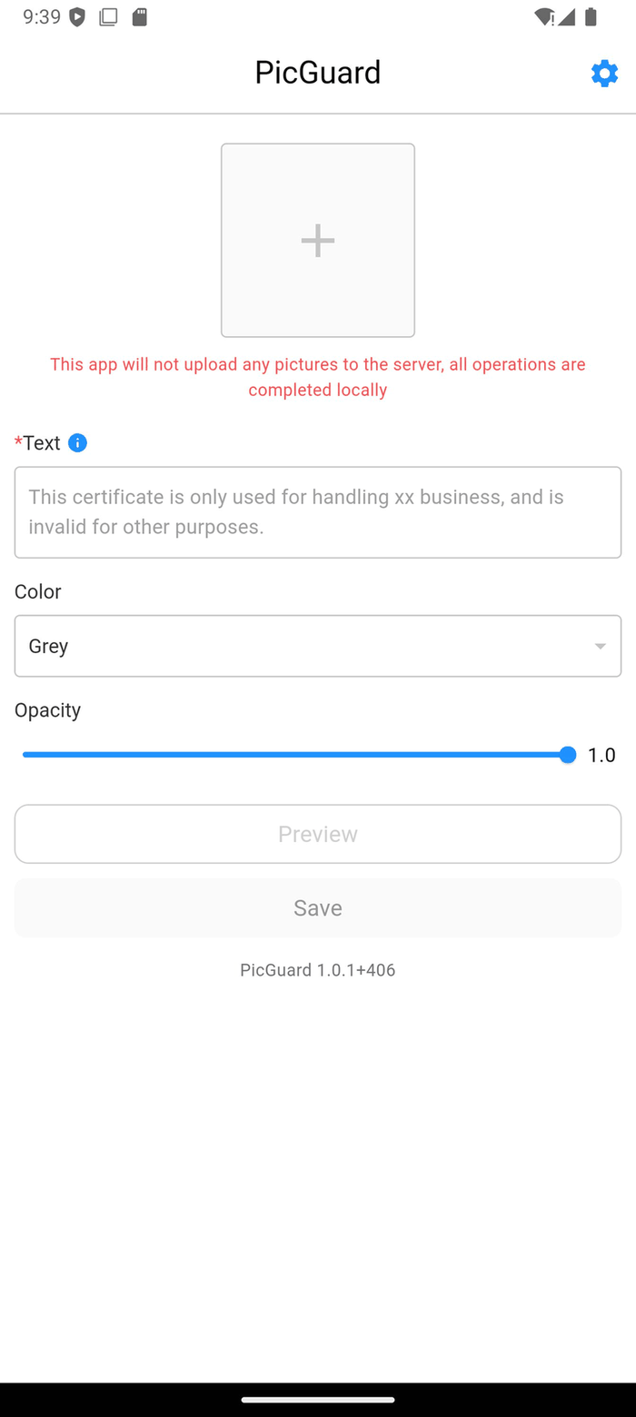 PicGuard screenshot