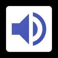 Volume Control