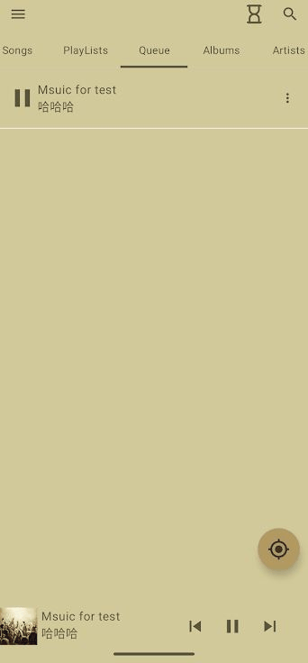 MonsterMusic screenshot