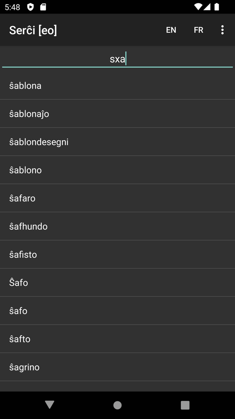 PReVo screenshot