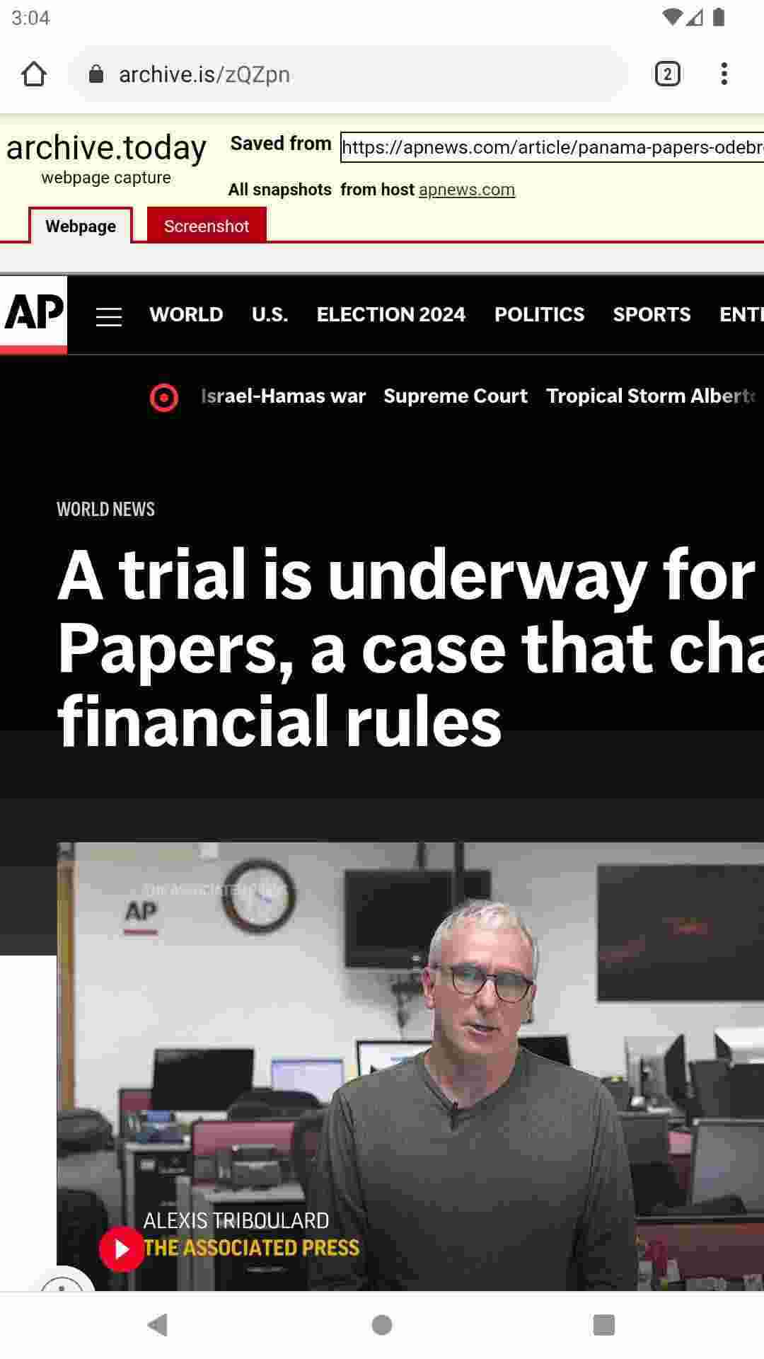 Share 2 Archive Today screenshot